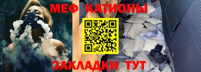 PSILOCYBIN Новокубанск