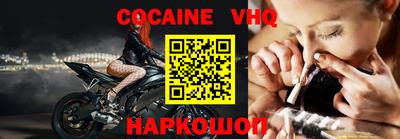 стаф Новодвинск