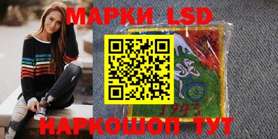 дистиллят марихуана Обнинск