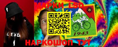 кокаин Нягань