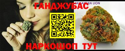 PSILOCYBIN Новокубанск