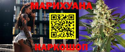 прущие грибы Обь