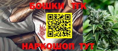 PSILOCYBIN Новокубанск