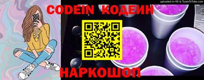 кокаин Нягань