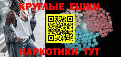 стаф Новодвинск