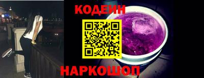 дистиллят марихуана Обнинск