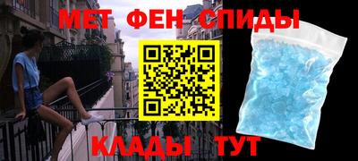 дистиллят марихуана Обнинск