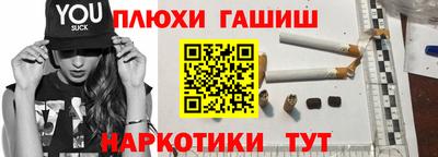 кокаин Нягань