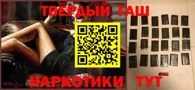 стаф Новодвинск