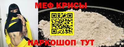 дистиллят марихуана Обнинск