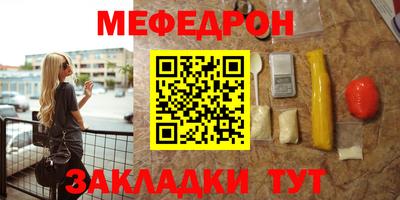PSILOCYBIN Новокубанск