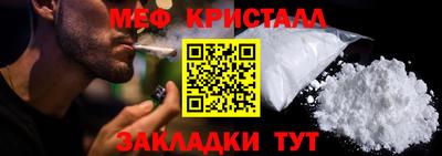 кокаин Нягань